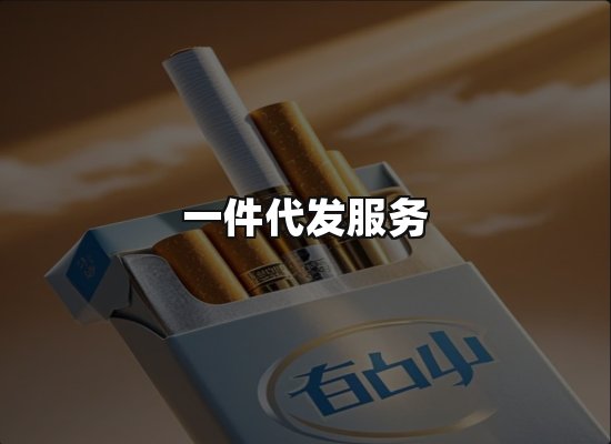 专业优势